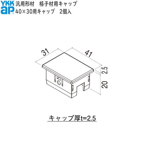YKKAPK[fGNXeA ėp` iqށELbvF40×30p iqރLbv QyYKKzyYKKiqށzyiqރLbvzyLbvzyGNXeA