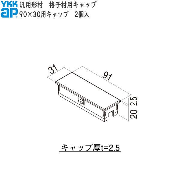 YKKAPK[fGNXeA ėp` iqށELbvF90×30p iqރLbv QyYKKzyYKKiqށzyiqރLbvzyLbvzyGNXeA