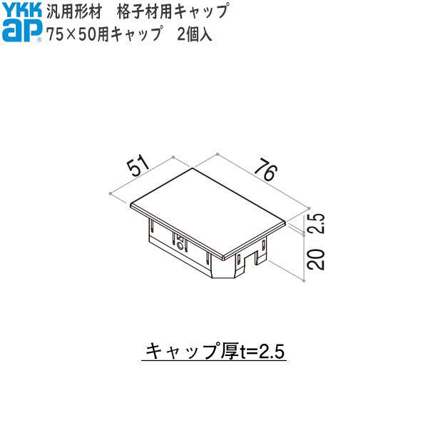 YKKAPK[fGNXeA ėp` iqށELbvF75×50p iqރLbv QyYKKzyYKKiqށzyiqރLbvzyLbvzyGNXeA