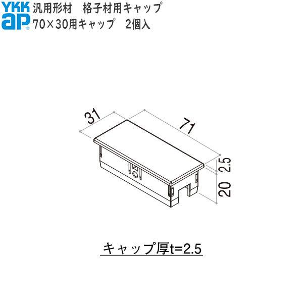 YKKAPK[fGNXeA ėp` iqށELbvF70×30p iqރLbv QyYKKzyYKKiqށzyiqރLbvzyLbvzyGNXeA