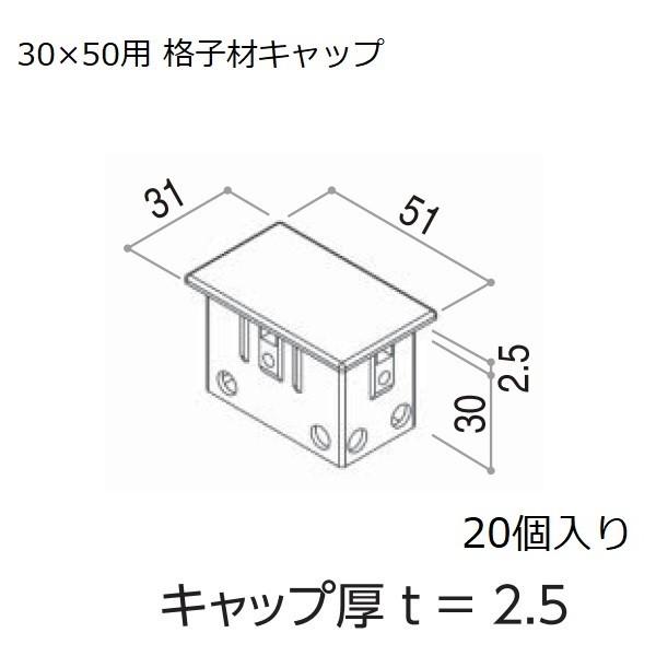 YKKAPK[fGNXeA ėp` iqށELbvF30×50p iqރLbv 20yYKKzyYKKiqށzyiqރLbvzyLbvzyGNXeA