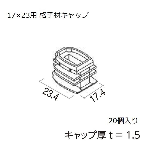 YKKAPK[fGNXeA ėp` iqށELbvF17×23p iqރLbv@20yYKKzyYKKiqށzyiqރLbvzyLbvzyGNXeA