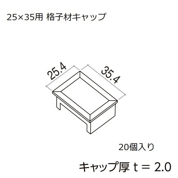 YKKAPK[fGNXeA ėp` iqށELbvF25×35p iqރLbv 20yYKKzyYKKiqށzyiqރLbvzyLbvzyGNXeA