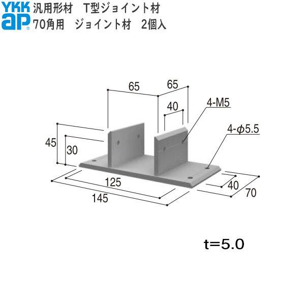 YKKAPK[fGNXeA ėp` T^WCgށF70pp WCg