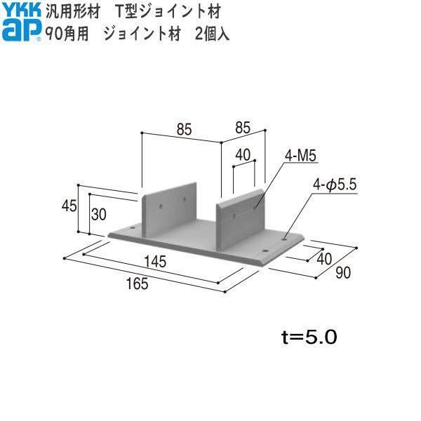 YKKAPK[fGNXeA ėp` T^WCgށF90pp WCg