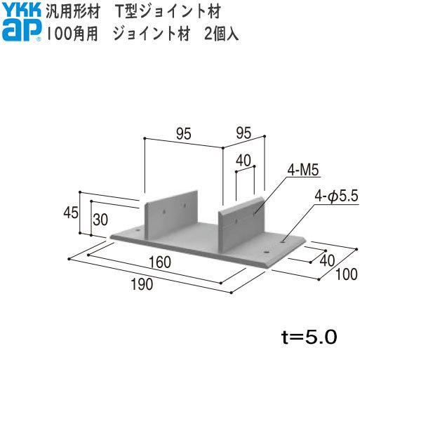 YKKAPK[fGNXeA ėp` T^WCgށF100pp WCg