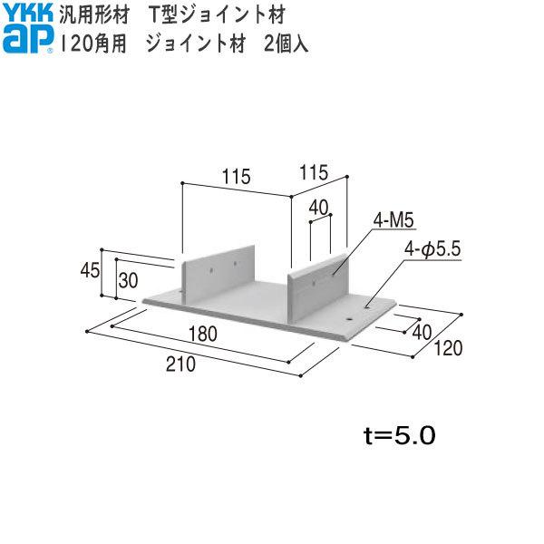 YKKAPK[fGNXeA ėp` T^WCgށF120pp WCg