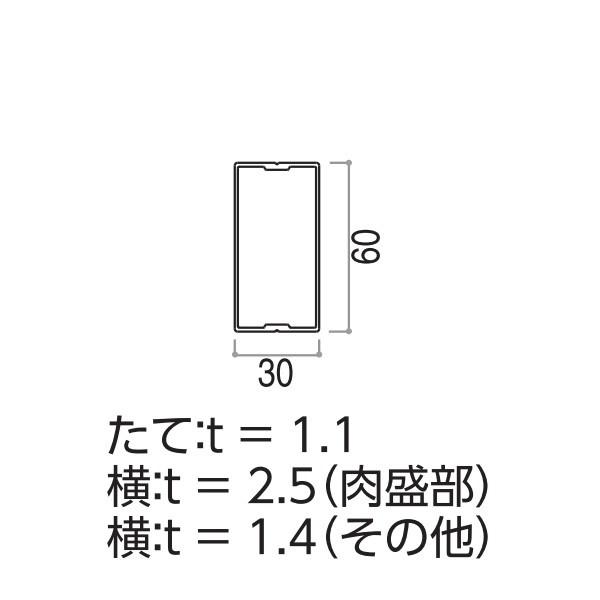 YKKAPK[fGNXeA ėp` ̑z[(Lbv)FRO×UO z[  F6040[6150mm]yYKKzyGNXeAzyO\zyԎd