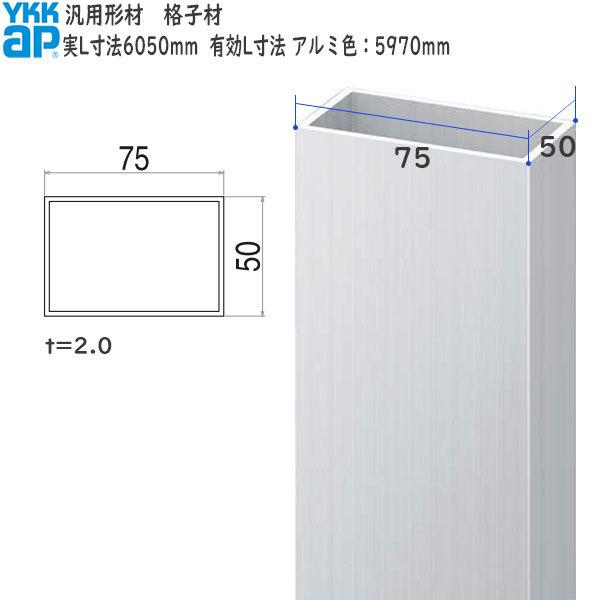 YKKAPK[fGNXeA ėp` iqށELbvF75×50@FA~F5970mm [50mm×75mm]yYKKzyYKKiqށzyiqރLbvzyLbvzy
