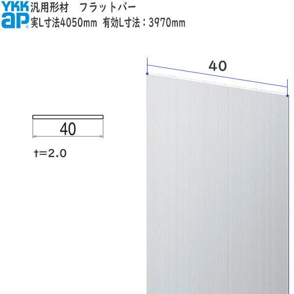 YKKAPK[fGNXeA ėp` tbgo[EplFtbgo[ O`@40@F3970[40mm]