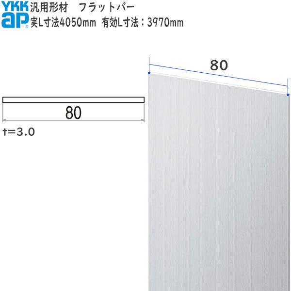 YKKAPK[fGNXeA ėp` tbgo[EplFtbgo[ O`@80@F3970[80mm]