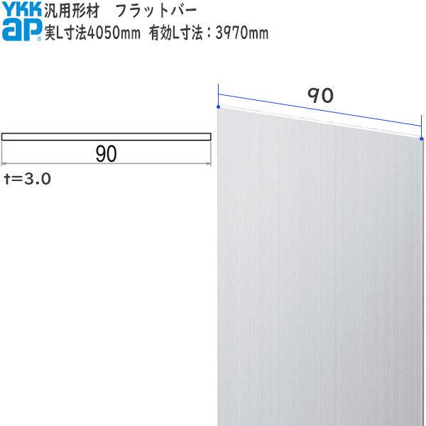 YKKAPK[fGNXeA ėp` tbgo[EplFtbgo[ O`@90@F3970[90mm]