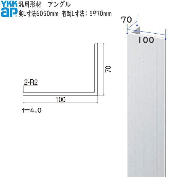 YKKAPK[fGNXeA ėp` AOFO`@70×100@F5970