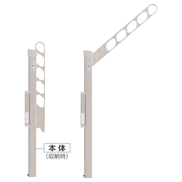 Ykkapウォールエクステリア 物干し ハンドレール用セット 収納式 直付タイプ トップレール 2本入り 竿掛け 壁付け物干し アルミ物干し 洗濯物掛け Akm E 2 H ノース ウエスト 通販 Yahoo ショッピング