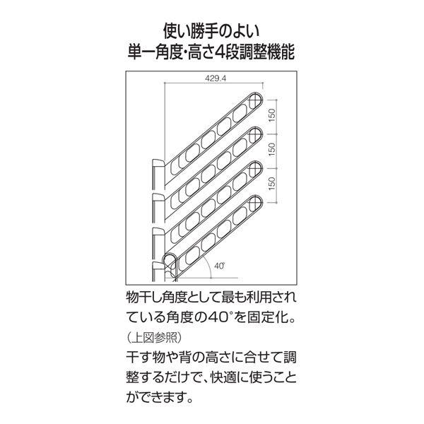 直付タイプ トップレール 2本入り 竿掛け 壁付け物干し アルミ物干し Akm E 2 T ノース ウエスト 物干し Ykkapウォールエクステリア Diy 工具 収納式 直付タイプ トップレール 2本入り 竿掛け 壁付け物干し アルミ物干し テラス屋根 バルコニー屋根用セット 物干し