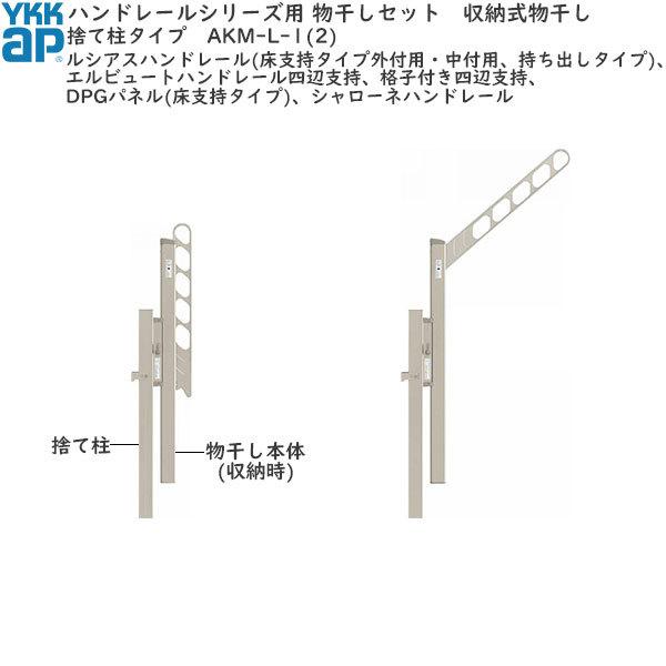 スマートベース 1200 (全長1232) 高さ300 【公式通販】