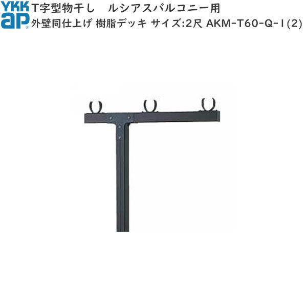 oRj[pZbg T^FOǓdグ fbL@TCY:2ڗp