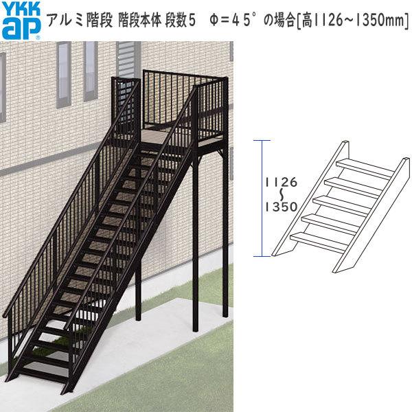 &lt;ԌLy[&gt;YKKAPEH[GNXeA A~Ki Ki{́FiT@ST°̏ꍇ[1126`1350mm]