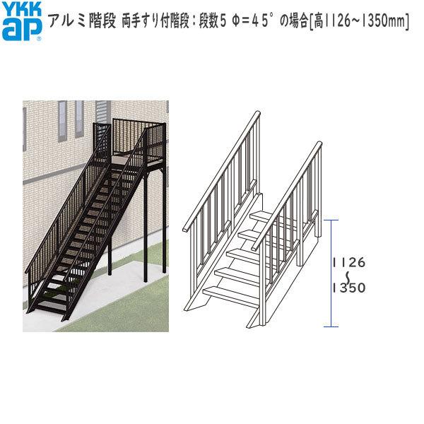 &lt;ԌLy[&gt;YKKAPEH[GNXeA A~Ki 肷tKiFiT@ST°̏ꍇ[1126`1350mm]