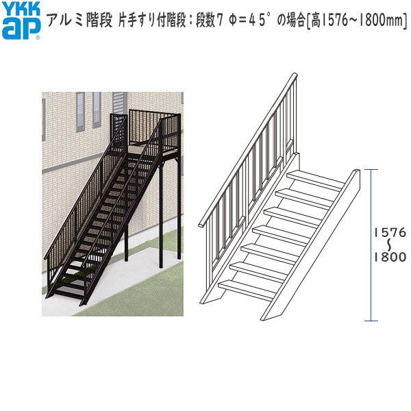 &lt;ԌLy[&gt;YKKAPEH[GNXeA A~Ki Ў肷tKiFiV@ST°̏ꍇ[1576`1800mm]