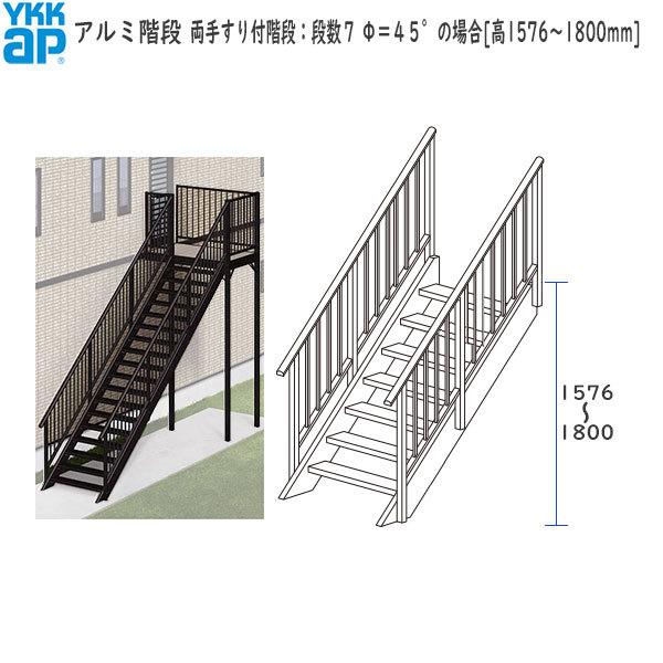 &lt;ԌLy[&gt;YKKAPEH[GNXeA A~Ki 肷tKiFiV@ST°̏ꍇ[1576`1800mm]