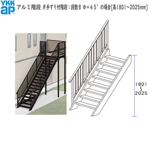 &lt;ԌLy[&gt;YKKAPEH[GNXeA A~Ki Ў肷tKiFiW@ST°̏ꍇ[1801`2025mm]