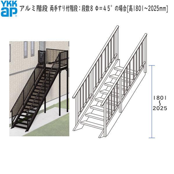 &lt;ԌLy[&gt;YKKAPEH[GNXeA A~Ki 肷tKiFiW@ST°̏ꍇ[1801`2025mm]