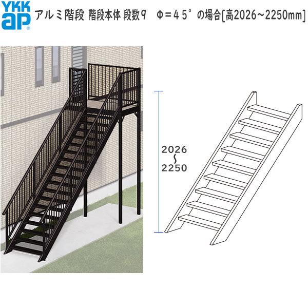 &lt;ԌLy[&gt;YKKAPEH[GNXeA A~Ki Ki{́FiX@ST°̏ꍇ[2026`2250mm]