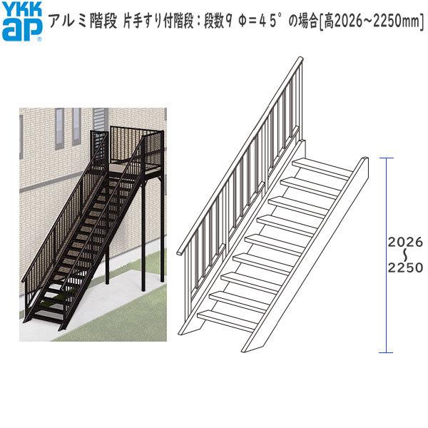 &lt;ԌLy[&gt;YKKAPEH[GNXeA A~Ki Ў肷tKiFiX@ST°̏ꍇ[2026`2250mm]
