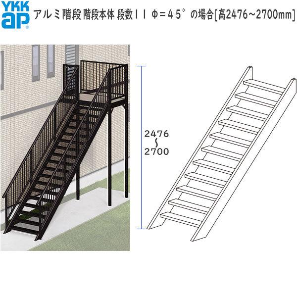 &lt;ԌLy[&gt;YKKAPEH[GNXeA A~Ki Ki{́FiPP@ST°̏ꍇ[2476`2700mm]