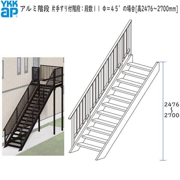 &lt;ԌLy[&gt;YKKAPEH[GNXeA A~Ki Ў肷tKiFiPP@ST°̏ꍇ[2476`2700mm]