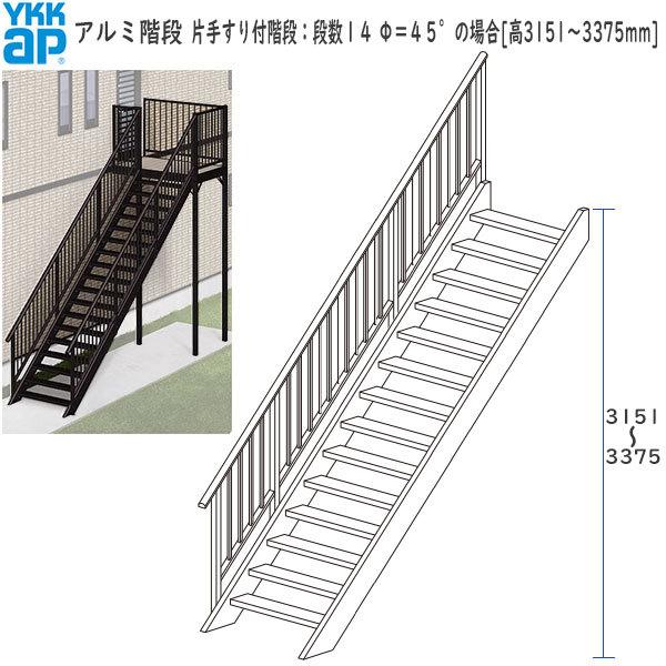 &lt;ԌLy[&gt;YKKAPEH[GNXeA A~Ki Ў肷tKiFiPS@ST°̏ꍇ[3151`3375mm]