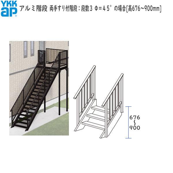 &lt;ԌLy[&gt;YKKAPEH[GNXeA A~Ki 肷tKiFiR@ST°̏ꍇ[676`900mm]