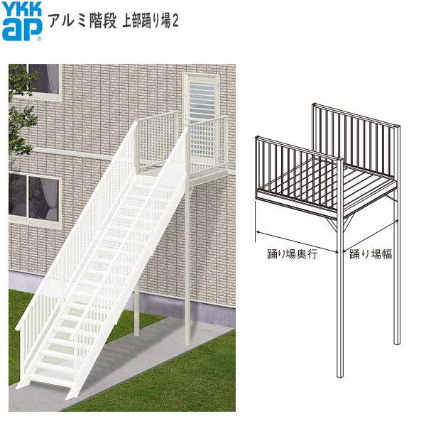 &lt;ԌLy[&gt;YKKAPEH[GNXeA A~Ki 㕔xQF[s670mm]