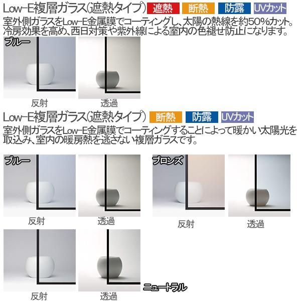 断熱タイプ ドアリモ 住宅設備 ドアリモ ランマ付き 既設枠開口幅578 8mm 既設枠開口高1526 2276mm 採光 リフォーム勝手口 採光 Arr Kxd2ruv Cd ノース ウエスト Ykkap