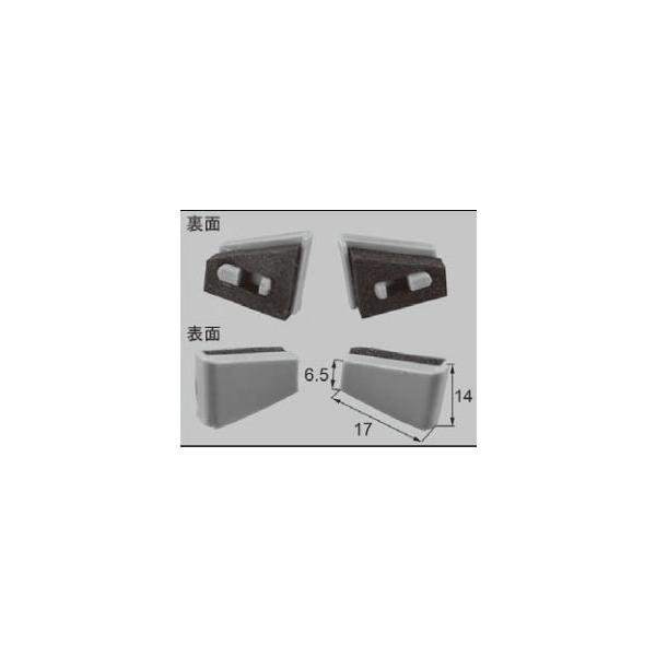 LIXILCpi ETbVpi s[XENbvEU~ A~TbVFI󂯃s[X[AZGW0005]