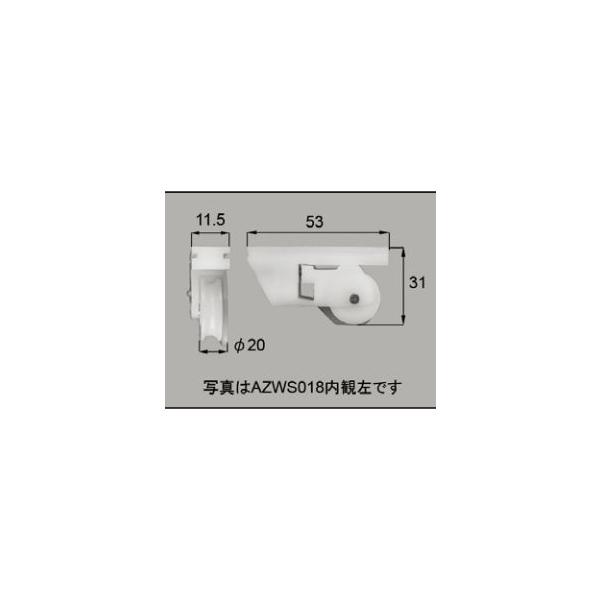 LIXILCpi ETbVpi ˎ A~TbVFˎ[AZWS019]