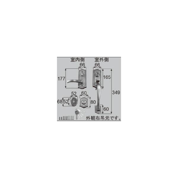 LIXILCpi hAE˗pi  ցEX܁EEeXhA cFcZbg[AZWZ736]