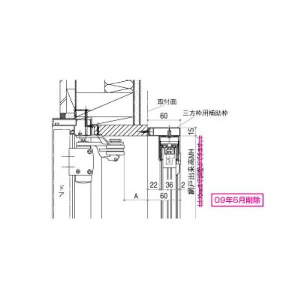 YKKAPIvV ėpԌ [Ԍ˃tbg^CvXMAFOgp⏕gi`1300mmX`2000mmj