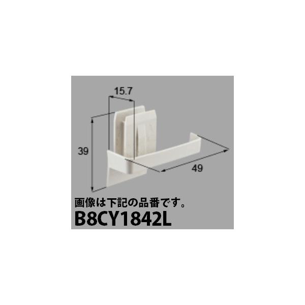 LIXILCpi Vyuhi o vo[LbvF[vo[Lbv[B8CY1842]