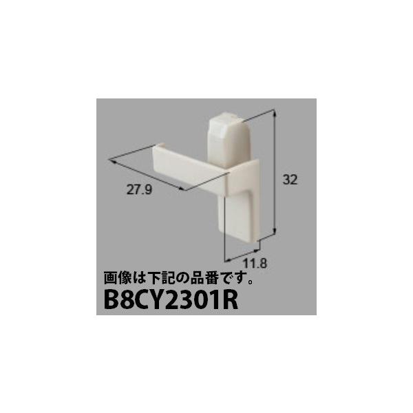 LIXILCpi Vyuhi Ⴂ ubNFcy[ubNiOtj[B8CY2301]