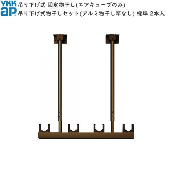 oRj[pZbg ݂艺Zbg(A~ƂȂ)@W@2{