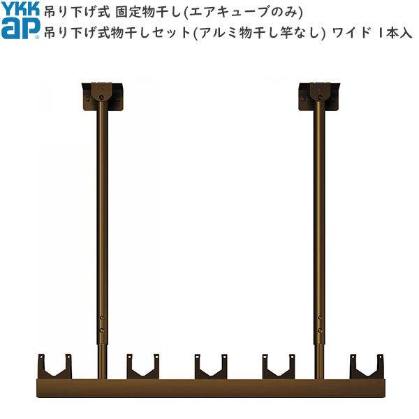 oRj[pZbg ݂艺Zbg(A~ƂȂ)@Ch@1{