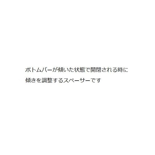 YKKAPIvV TbV  Gs\[hNEOFグ[ԌXMWpYXy[T[ 5(BS-XMW-5)