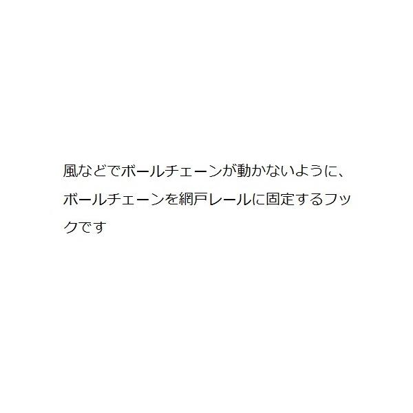 YKKAPIvV TbV  Gs\[hNEOFグ[ԌXMWpR[htbN 10