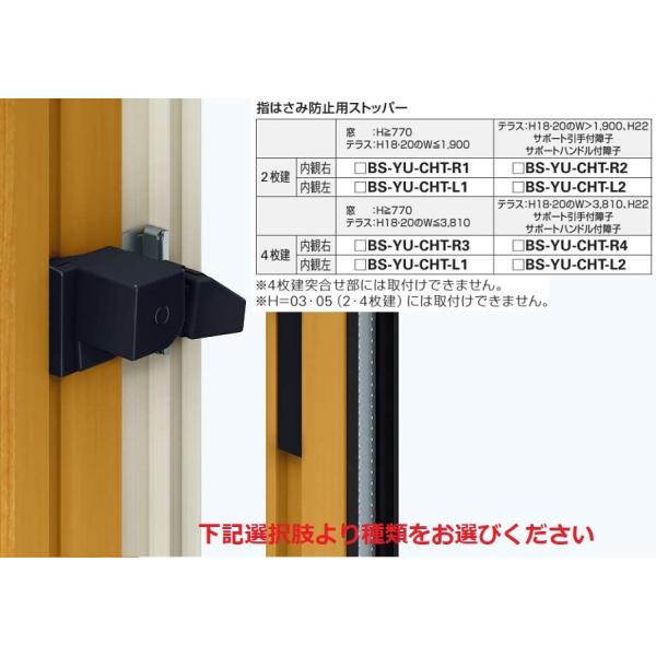 YKKAPIvV TbV Ⴂ Gs\[hNEOFw͂ݖh~pXgbp[