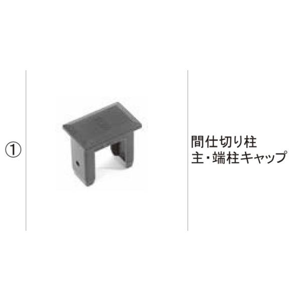 LIXILCpi TOEXuhi tFX i LbvEuPbgFԎd؂蒌 E[Lbv[BYF21051A]