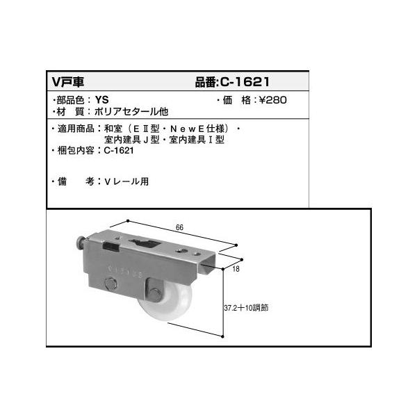 Vˎ(C1-621)@YKK@@tHX^@@ˉ@a@q@aq@a@YKK