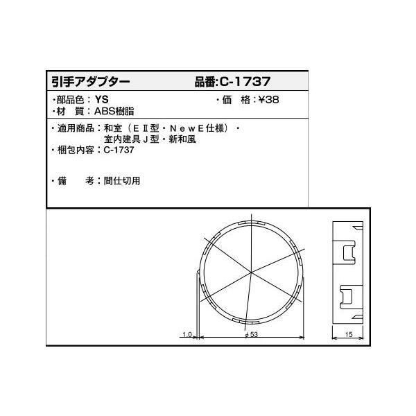 A_v^[(C1-737)&lt;br&gt;yYKKzyzytHX^zyzyˉzyazyqzyaqzyazyYKKz