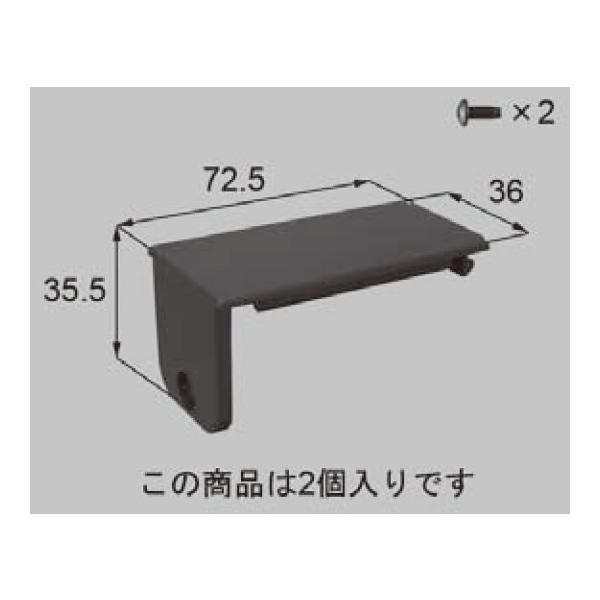 LIXILCpi Vyuhi hAEˁE LbvEJo[EV[ LbvFqE݌cy㉺[LbvBZbg[C8CY1456]